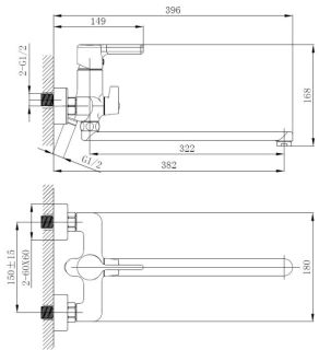 Смеситель для ванны Haiba HB22814 хром